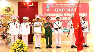 Trung đoàn CSCĐ Đông Nam Bộ đón nhận Huân chương Bảo vệ Tổ quốc hạng Ba