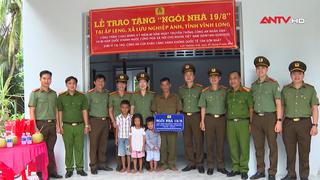 Trao mái ấm cho các chiến sĩ an ninh cơ sở 