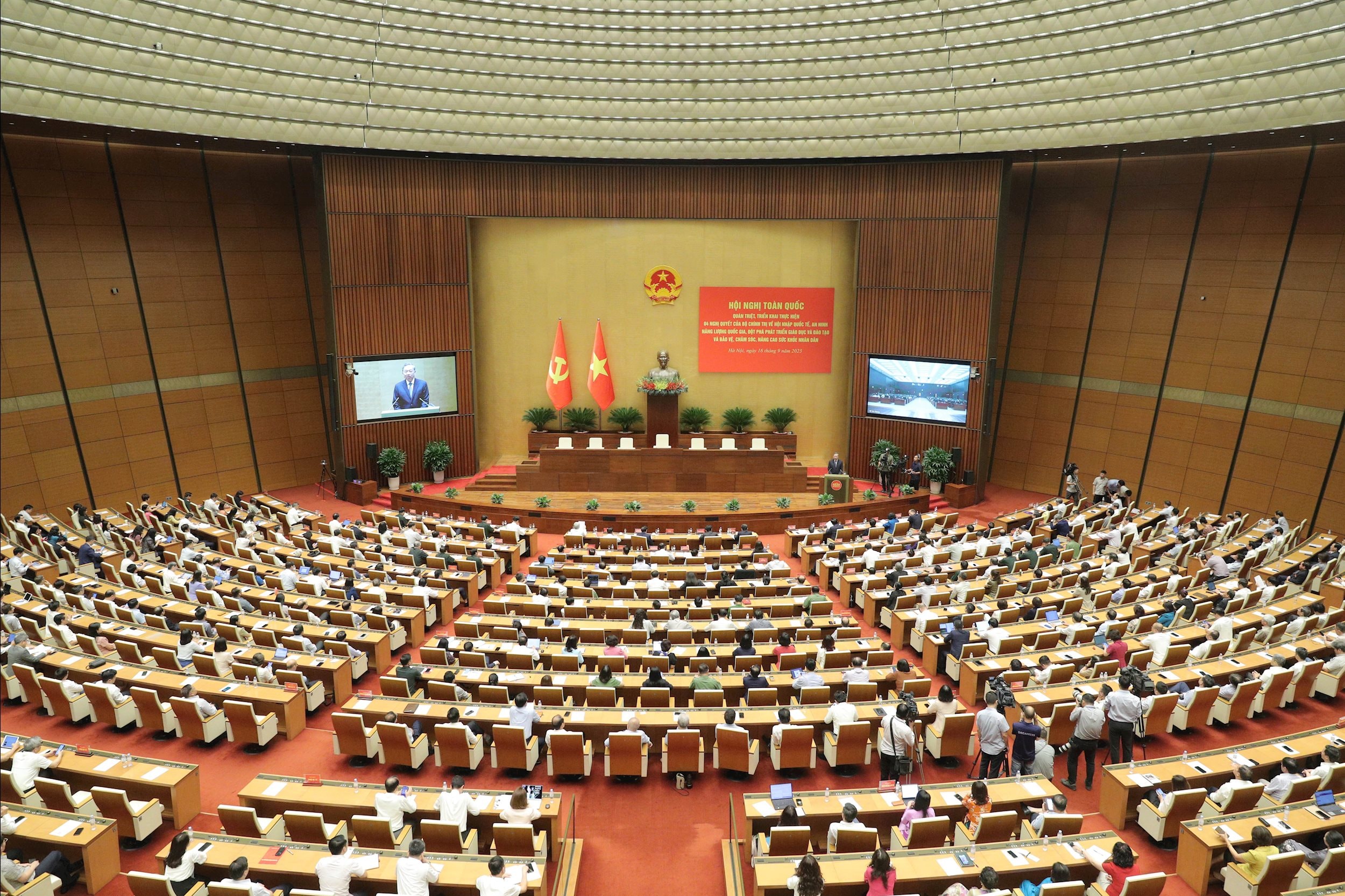 Toàn cảnh hội nghị