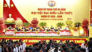 Đại hội đại biểu lần thứ I Đảng bộ thành phố Đà Nẵng, nhiệm kỳ 2025 - 2030