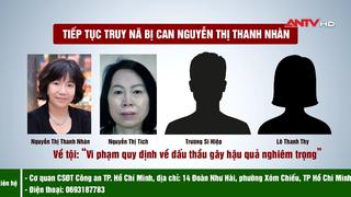 Thông báo truy nã bị can Nguyễn Thị Thanh Nhàn
