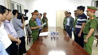 Bắt hai trưởng khoa Bệnh viện Đa khoa vùng Tây Nguyên vụ kê khống ca tán sỏi