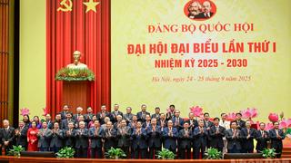 Đại hội đại biểu Đảng bộ Quốc hội lần thứ nhất, nhiệm kỳ 2025-2030