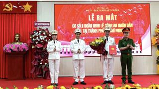 Ra mắt Cơ sở II – Đoàn Nghi lễ CAND tại TP.HCM