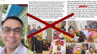 Khám xét nhà riêng của Facebooker chuyên kêu gọi từ thiện