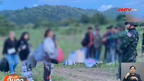 Thái Lan giải cứu 16 công dân thoát khỏi trung tâm cuộc gọi lừa đảo ở Myanmar
