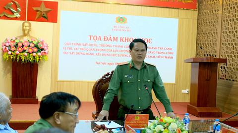Xây dựng lực lượng Thanh tra CAND trong sạch, vững mạnh trong thời kỳ mới
