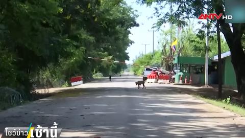 Thái Lan hé lộ thiết kế hàng rào an ninh biên giới với Campuchia
