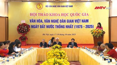 Văn hóa, văn nghệ dân gian Việt Nam sau ngày đất nước thống nhất 