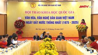 Văn hóa, văn nghệ dân gian Việt Nam sau ngày đất nước thống nhất
