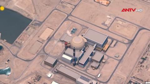 Iran tuyên bố thỏa thuận hợp tác với IAEA vô hiệu