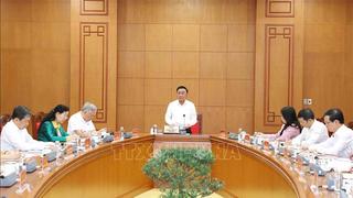 Họp BCĐ xây dựng Báo cáo kiểm điểm sự lãnh đạo, chỉ đạo của Ban Chấp hành TƯ khóa XIII trình Đại hội XIV của Đảng