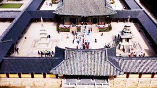 Từ di sản đến nơi đăng cai Hội nghị cấp cao APEC