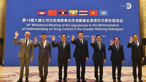 Nhật ký an ninh ngày 26/10/2025