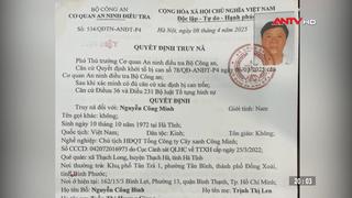 Truy nã đặc biệt Chủ tịch HĐQT Tổng Công ty Cây xanh Công Minh