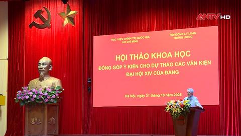 Góp ý dự thảo Văn kiện Đại hội XIV của Đảng: Khát vọng về một Việt Nam hùng cường, thịnh vượng Góp ý dự thảo Văn kiện Đại hội XIV của Đảng: Khát vọng về một Việt Nam hùng cường, thịnh vượng