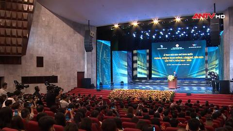 Lễ trao giải Báo chí toàn quốc phòng, chống tham nhũng, lãng phí, tiêu cực lần thứ V Lễ trao giải Báo chí toàn quốc phòng, chống tham nhũng, lãng phí, tiêu cực lần thứ V