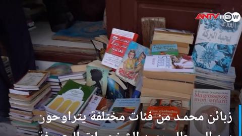 Người bán sách được chụp ảnh nhiều nhất thế giới