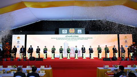 An ninh 24h ngày 01/11/2025