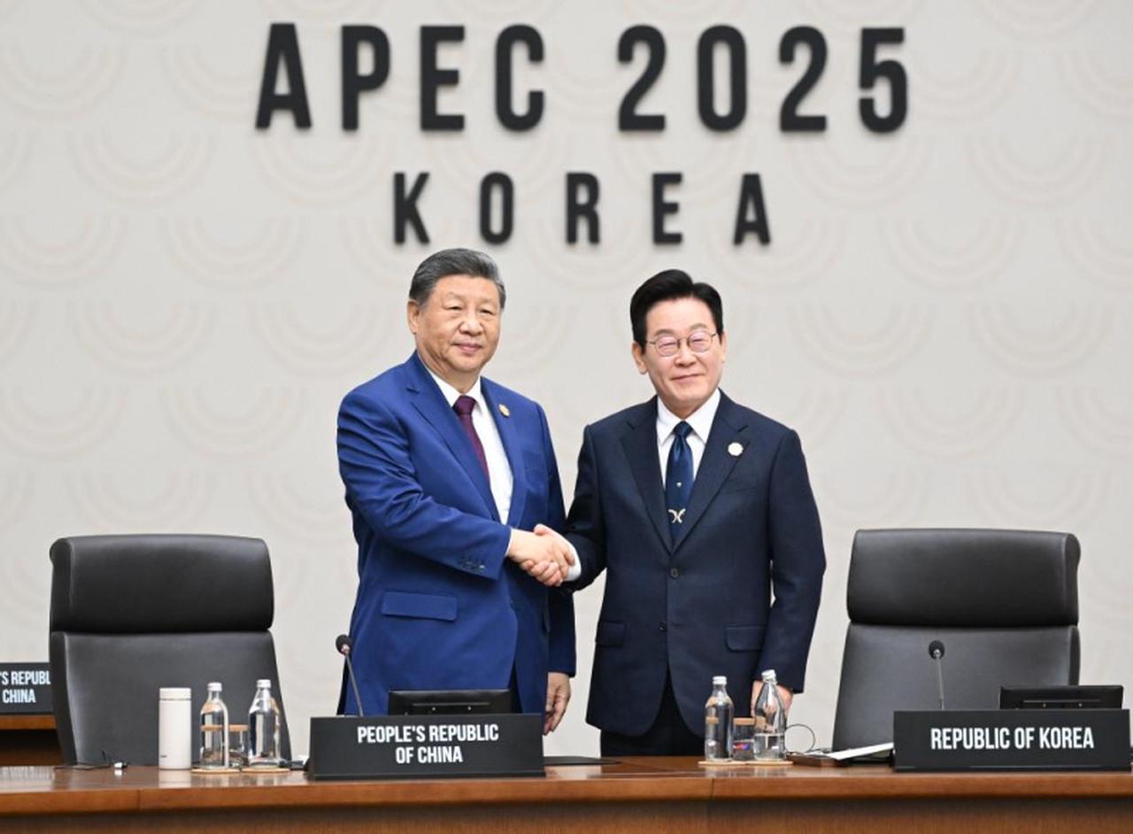Trung Quốc sẽ đăng cai APEC 2026 tại thành phố Thâm Quyến