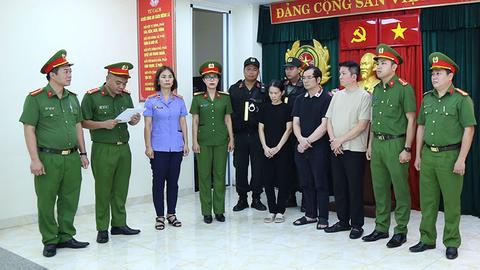  Bắt 3 bị can trong vụ sản xuất, buôn bán kem chống nắng giả