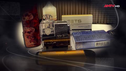 Đồng tiền phù du