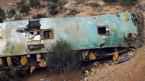 An ninh thế giới ngày 13/11/2025