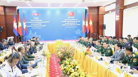 Giao lưu hữu nghị quốc phòng biên giới Việt Nam - Campuchia lần thứ hai