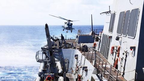 Mỹ công bố chiến dịch chống các băng đảng ma túy tại khu vực Caribe