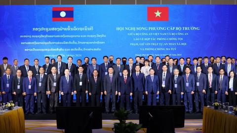 An ninh 24h ngày 17/11/2025