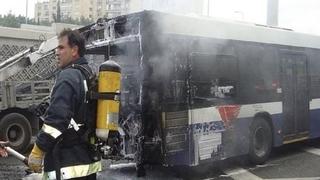 Tai nạn thảm khốc tại Saudi Arabia làm 45 người hành hương tử vong