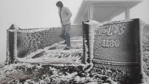 Miền Bắc rét đậm, vùng núi cao có nơi dưới 5 độ C