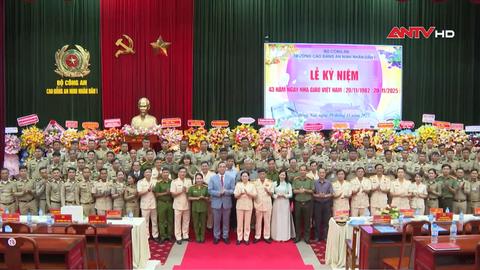 Trường Cao đẳng An ninh nhân dân I kỷ niệm 43 năm Ngày Nhà giáo Việt Nam