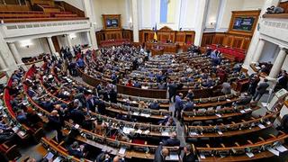 Quốc hội Ukraine bãi nhiệm 2 bộ trưởng trong vụ bê bối tham nhũng