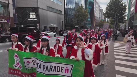 Diễu hành Ông già Noel tại Tokyo