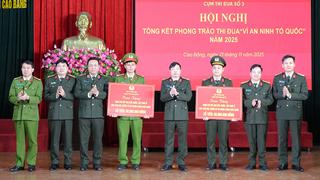 Tổng kết phong trào thi đua “Vì an ninh Tổ quốc” năm 2025