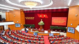 Hội nghị toàn quốc tổng kết công tác kiểm tra, giám sát và thi hành kỷ luật của Đảng