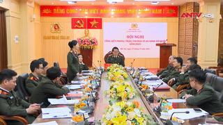 Tổng kết phong trào thi đua “Vì an ninh Tổ quốc” cụm thi đua số 7