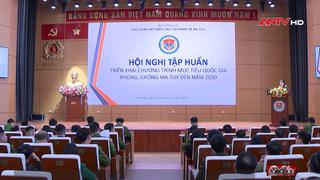 Tập huấn triển khai chương trình mục tiêu quốc gia phòng chống ma tuý 