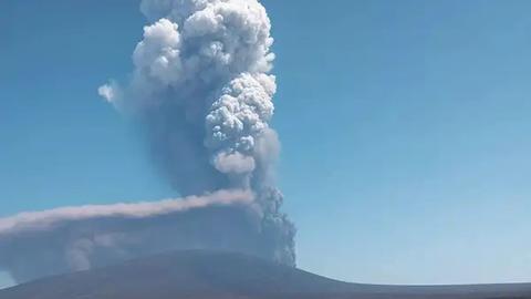 Núi lửa Ethiopia phun trào sau 12.000 năm