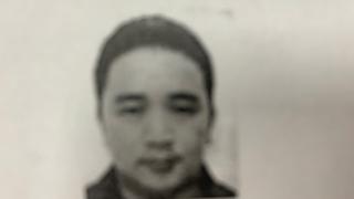 Cơ quan điều tra truy tìm đối tượng vi phạm quy định về hoạt động ngân hàng