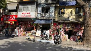 Vỉa hè kiểu mẫu