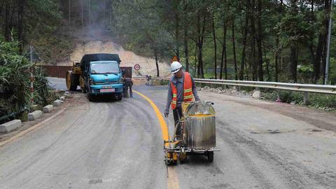 Nhật ký an ninh ngày 30/11/2025