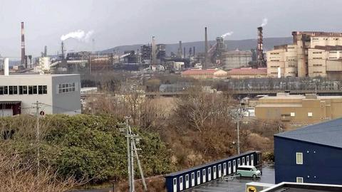 Nổ lớn tại một nhà máy thép ở Hokkaido, Nhật Bản