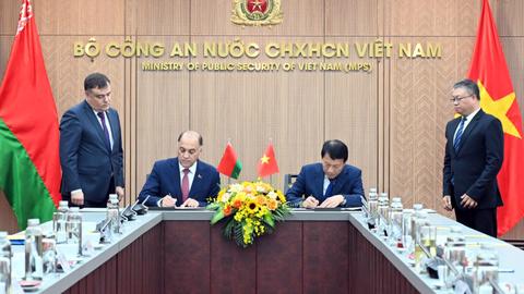 An ninh 24h ngày 03/12/2025