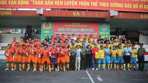 Giải bóng đá Công an TP.HCM 