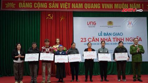 An ninh 24h ngày 06/12/2025