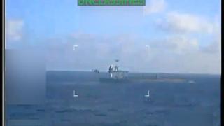 Mỹ bắt giữ tàu chở dầu ngoài khơi Venezuela