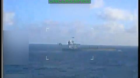 Mỹ bắt giữ tàu chở dầu ngoài khơi Venezuela