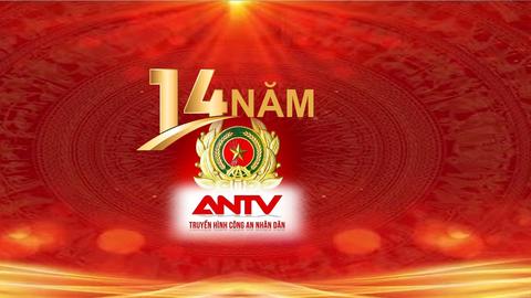 An ninh 24h ngày 11/12/2025